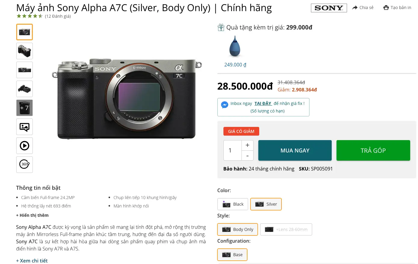 thiết kế website bán máy ảnh, thiết kế website shop máy ảnh, thiết kế web cửa hàng máy ảnh, làm website bán máy ảnh online, dịch vụ thiết kế website máy ảnh, công ty thiết kế web bán máy ảnh